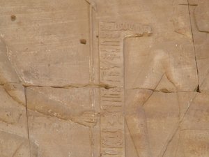 Photo »D05_4304« of the Edfu-Project.