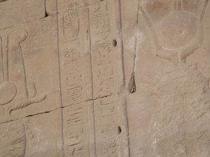 Photo »D05_4527« of the Edfu-Project.