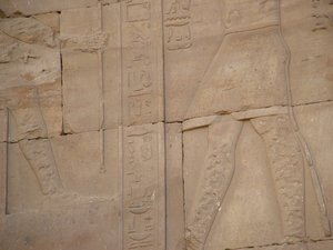 Photo »D05_4578« of the Edfu-Project.