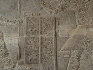 Photo »D05_4822« of the Edfu-Project.