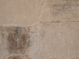 Photo »D05_5566« of the Edfu-Project.