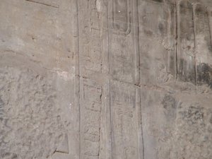 Photo »D05_5590« of the Edfu-Project.