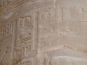 Photo »D05_7070« of the Edfu-Project.