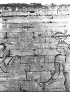 Photo »1071« of the Edfu-Project.