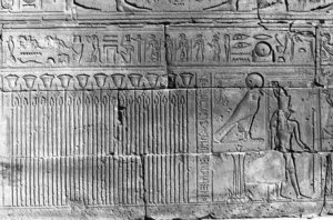 Photo »191« of the Edfu-Project.