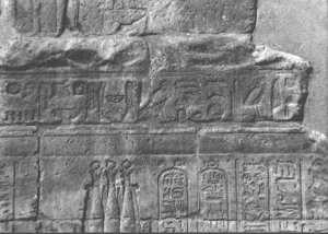 Photo »2164« of the Edfu-Project.