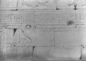 Photo »696« of the Edfu-Project.