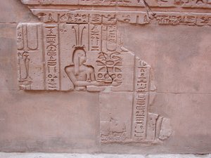 Photo »D03_0314« aus dem Edfu-Projekt.