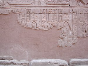 Photo »D03_0375« aus dem Edfu-Projekt.
