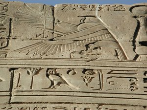 Photo »D03_1029« aus dem Edfu-Projekt.