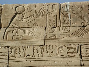 Photo »D03_1039« aus dem Edfu-Projekt.