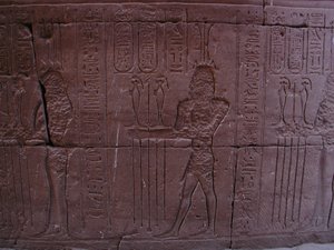 Photo »D03_1360« aus dem Edfu-Projekt.