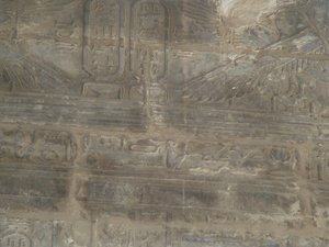 Photo »D05_0032« of the Edfu-Project.