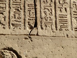 Photo »D05_0715« aus dem Edfu-Projekt.