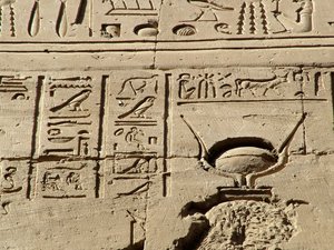 Photo »D05_1139« aus dem Edfu-Projekt.