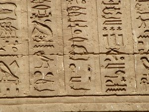 Photo »D05_1160« aus dem Edfu-Projekt.