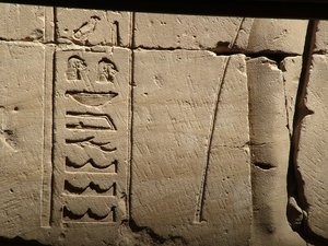 Photo »D05_1598« aus dem Edfu-Projekt.