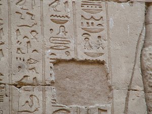 Photo »D05_3452« aus dem Edfu-Projekt.