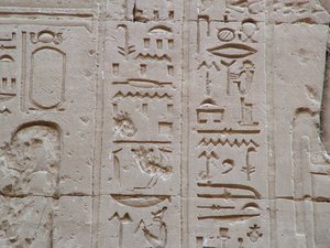 Photo »D05_3495« aus dem Edfu-Projekt.