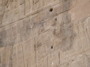 Photo »D05_4508« of the Edfu-Project.