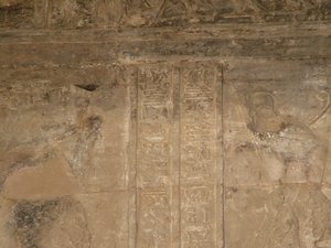 Photo »D05_4765« of the Edfu-Project.