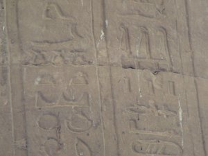 Photo »D05_4980« of the Edfu-Project.