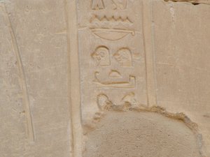 Photo »D05_5103« of the Edfu-Project.