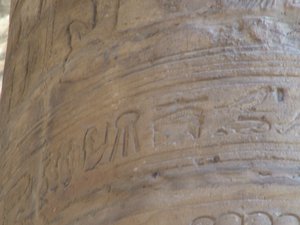 Photo »D05_6246« of the Edfu-Project.