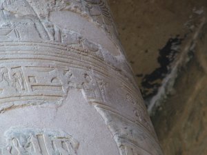 Photo »D05_6284« of the Edfu-Project.