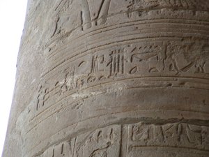 Photo »D05_6300« of the Edfu-Project.