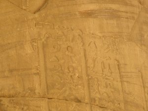 Photo »D05_7142« of the Edfu-Project.