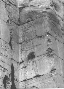 Photo »2418« of the Edfu-Project.