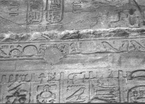 Photo »2851« aus dem Edfu-Projekt.
