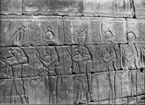 Photo »3682« of the Edfu-Project.