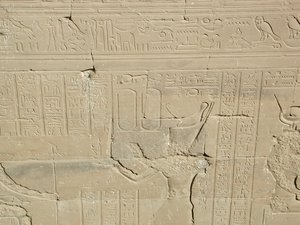 Photo »D03_0665« aus dem Edfu-Projekt.