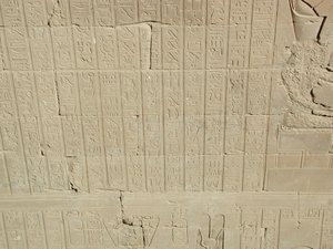 Photo »D03_0674« aus dem Edfu-Projekt.