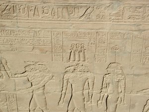 Photo »D03_0887« aus dem Edfu-Projekt.