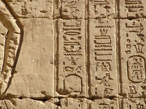 Photo »D05_0611« aus dem Edfu-Projekt.