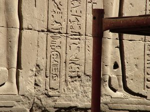 Photo »D05_1591« aus dem Edfu-Projekt.