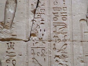 Photo »D05_3552« aus dem Edfu-Projekt.