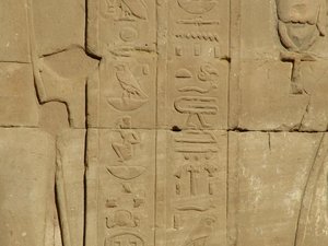 Photo »D05_3811« of the Edfu-Project.