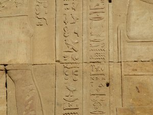 Photo »D05_3832« of the Edfu-Project.