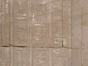 Photo »D05_3947« of the Edfu-Project.