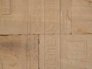Photo »D05_4323« of the Edfu-Project.