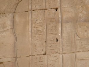 Photo »D05_4333« of the Edfu-Project.