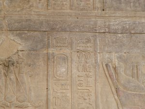 Photo »D05_5284« of the Edfu-Project.