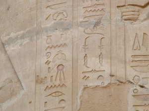 Photo »D05_5811« of the Edfu-Project.