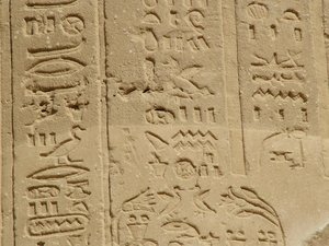Photo »D05_6893« of the Edfu-Project.