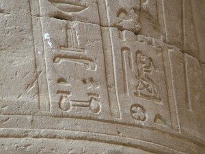Photo »D05_6935« of the Edfu-Project.