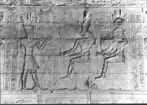 Photo »2654« of the Edfu-Project.